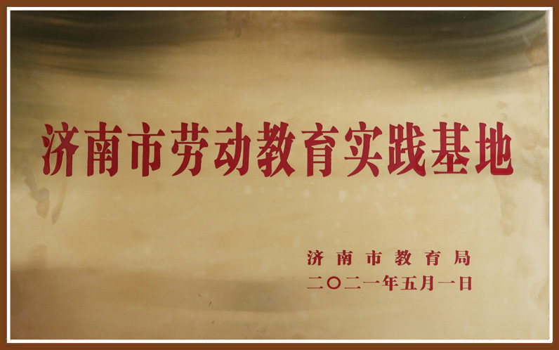 优德W88(中国集团)官方网站