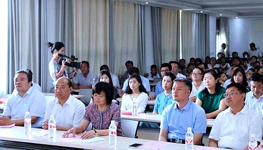 优德W88(中国集团)官方网站