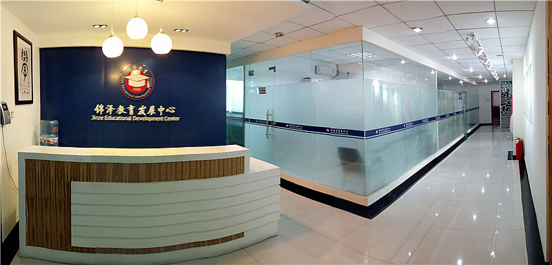 优德W88(中国集团)官方网站