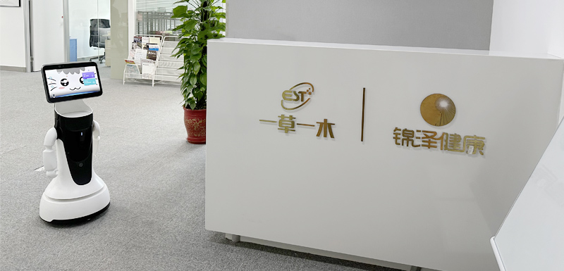 优德W88(中国集团)官方网站