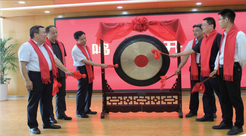 优德W88(中国集团)官方网站