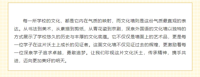 优德W88(中国集团)官方网站