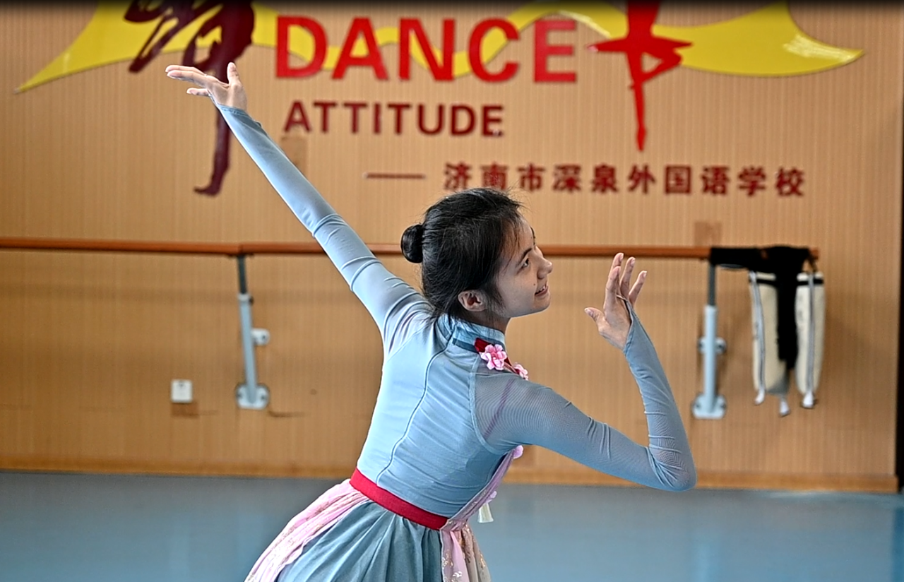 优德W88(中国集团)官方网站