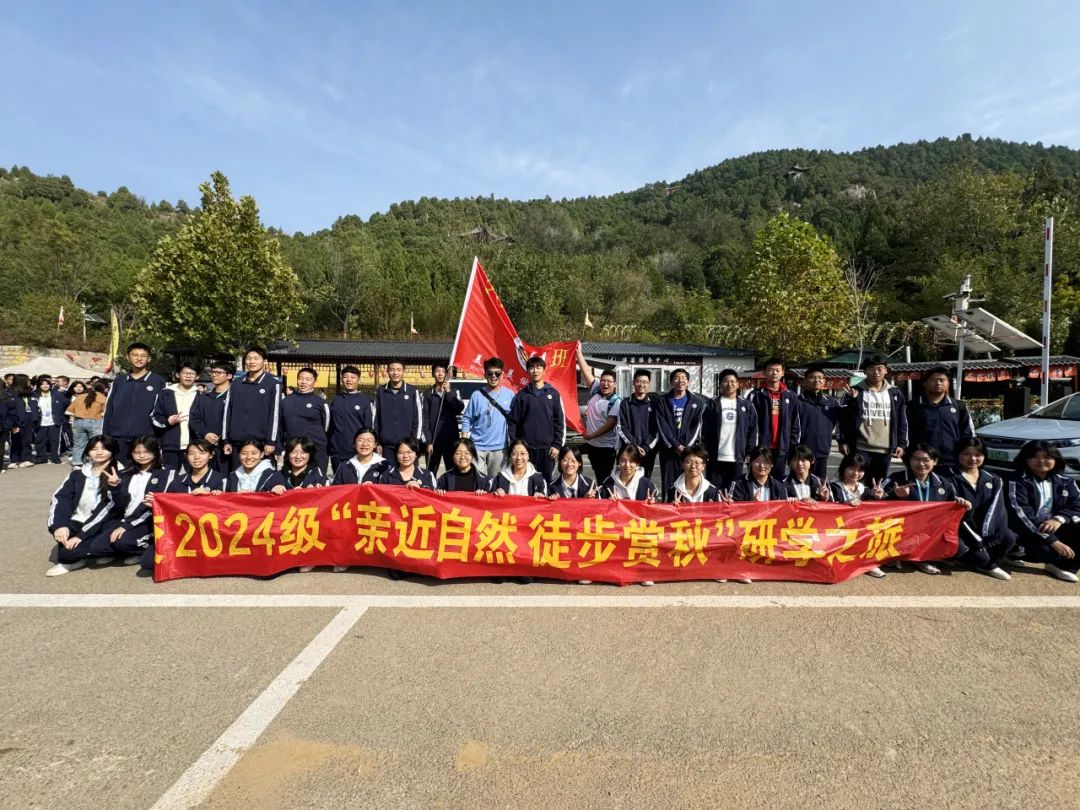 优德W88(中国集团)官方网站