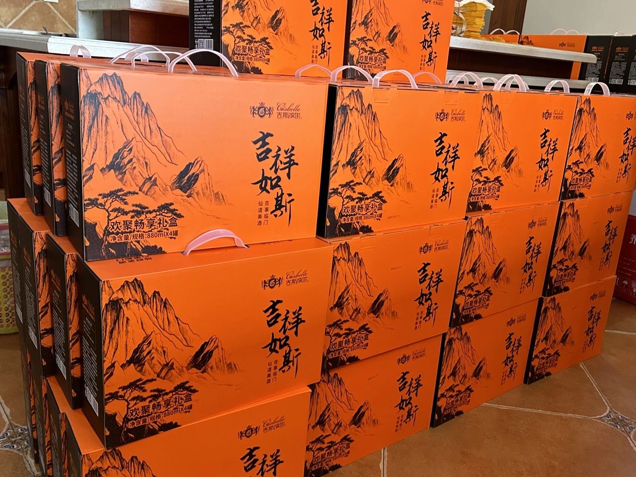 优德W88(中国集团)官方网站