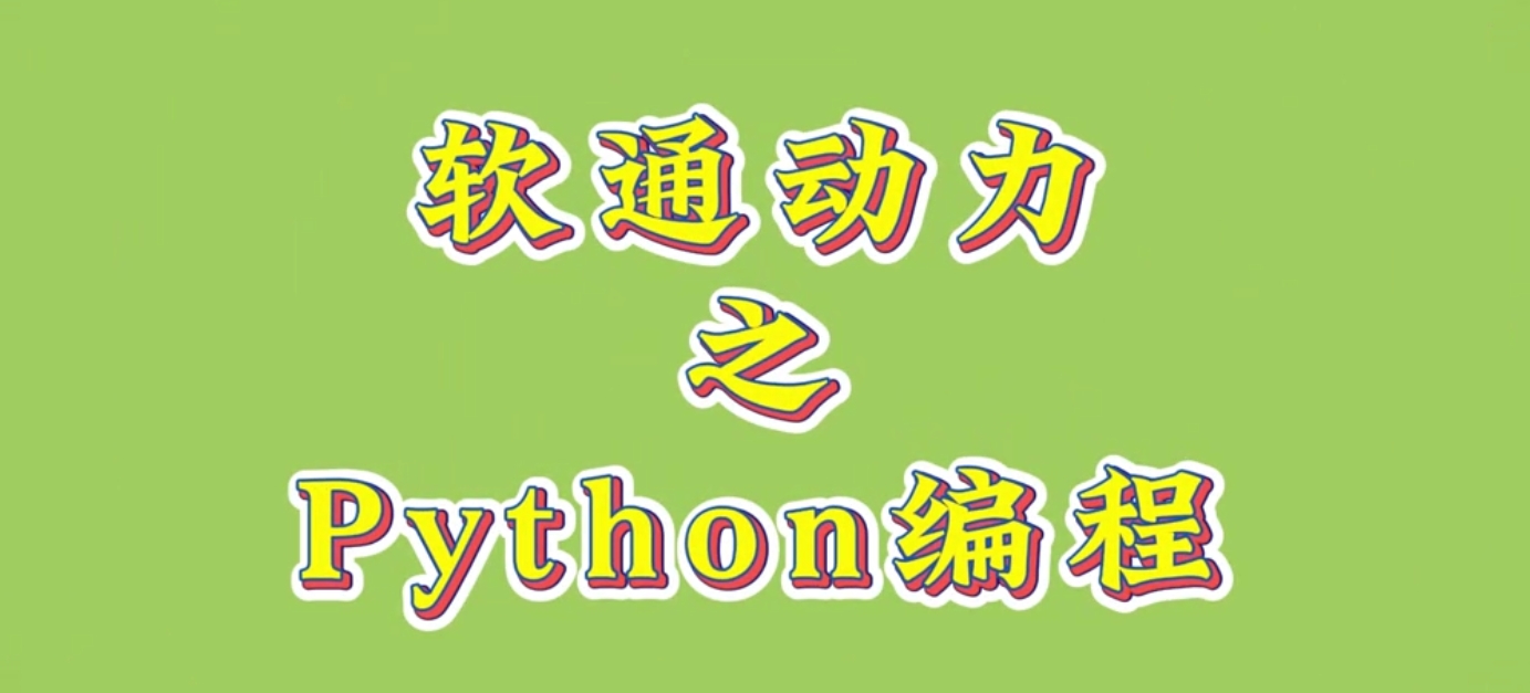 优德W88(中国集团)官方网站