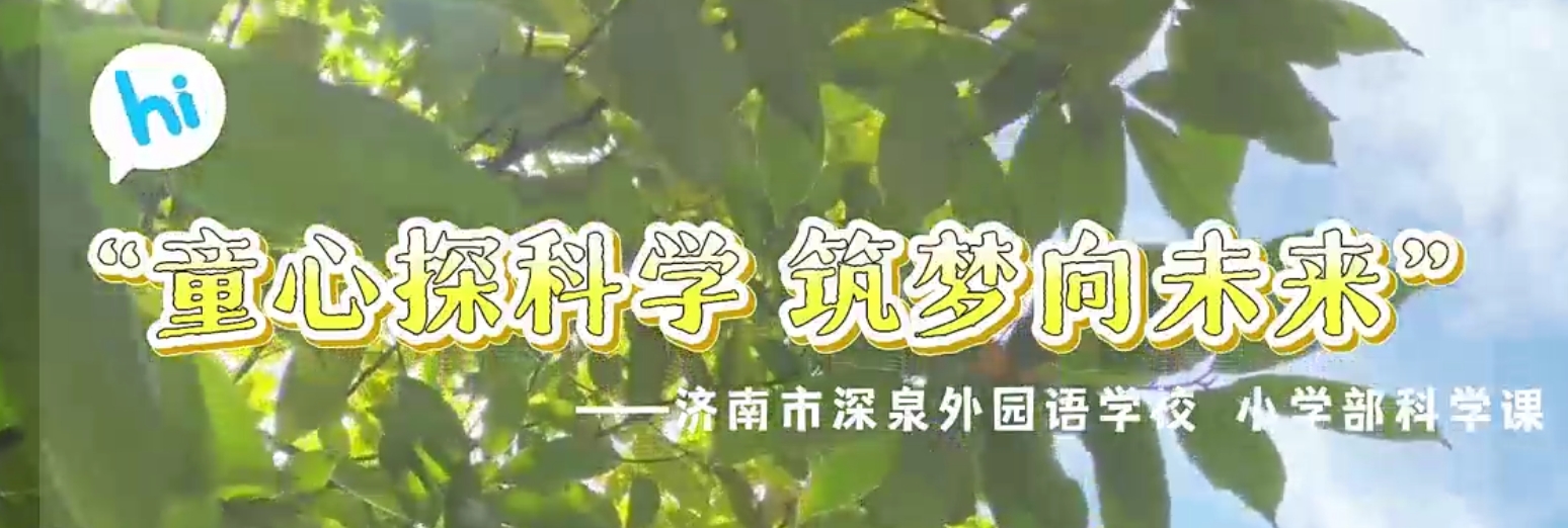 优德W88(中国集团)官方网站