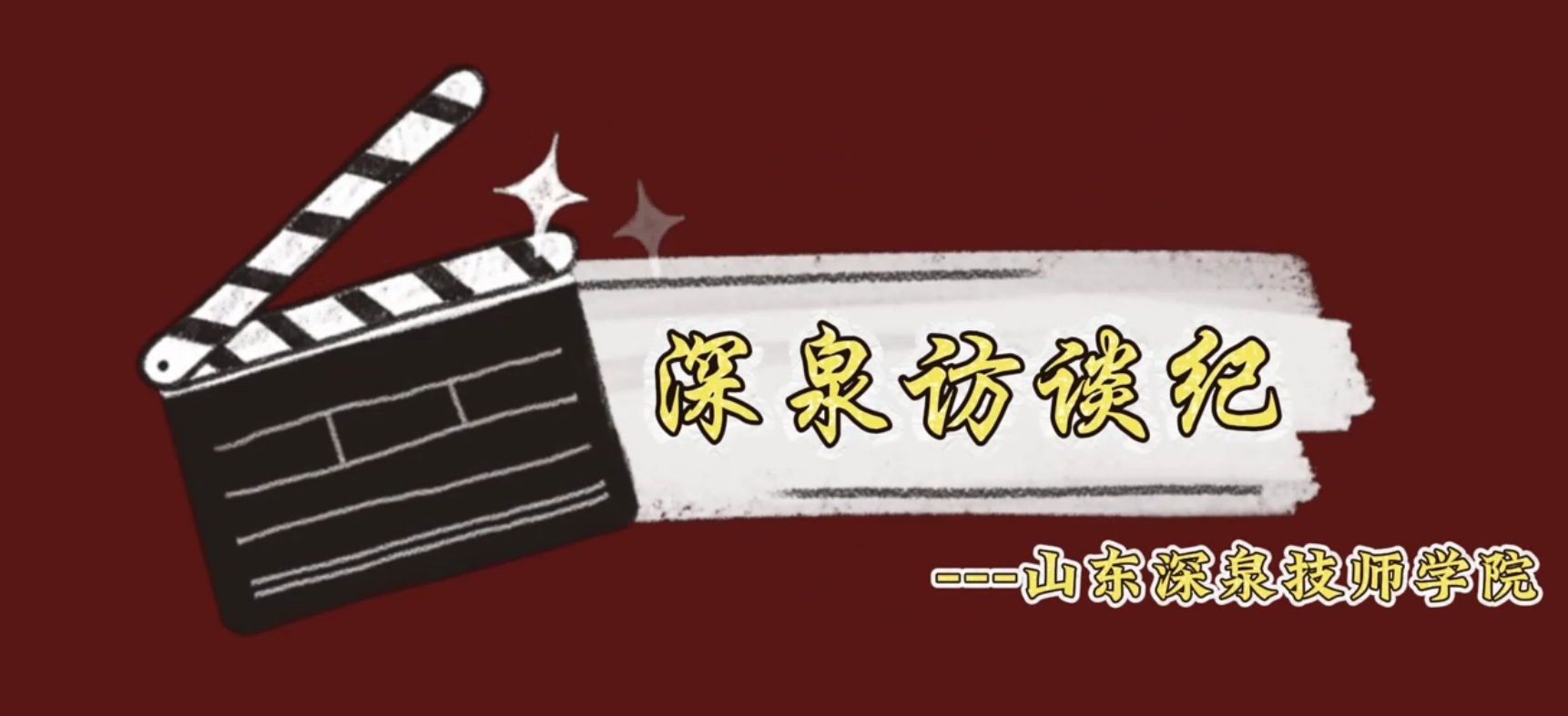 优德W88(中国集团)官方网站