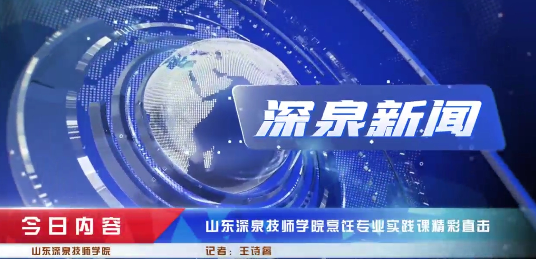 优德W88(中国集团)官方网站