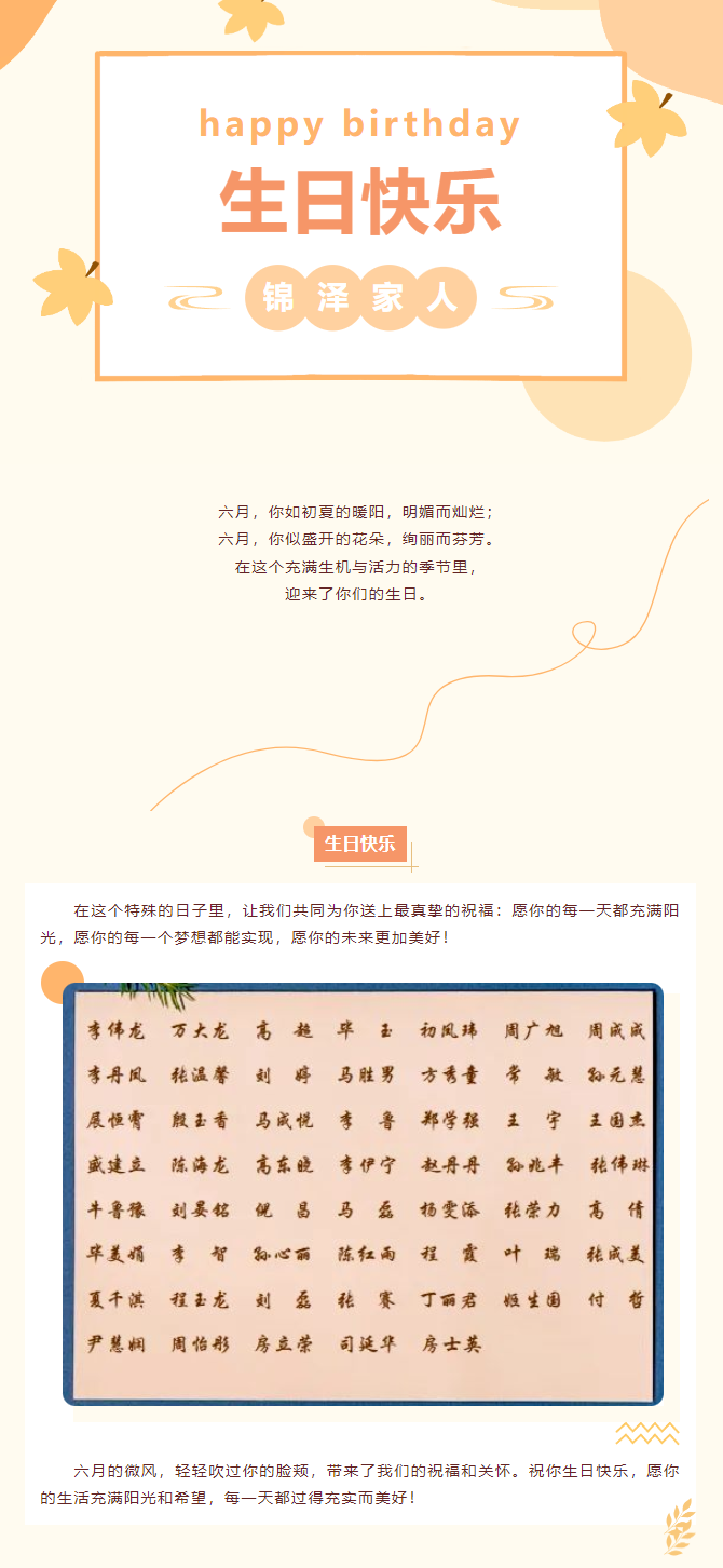 优德W88(中国集团)官方网站