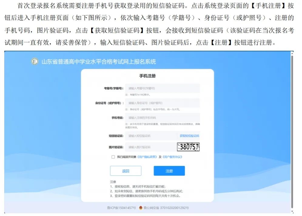 优德W88(中国集团)官方网站