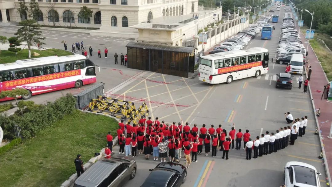 优德W88(中国集团)官方网站