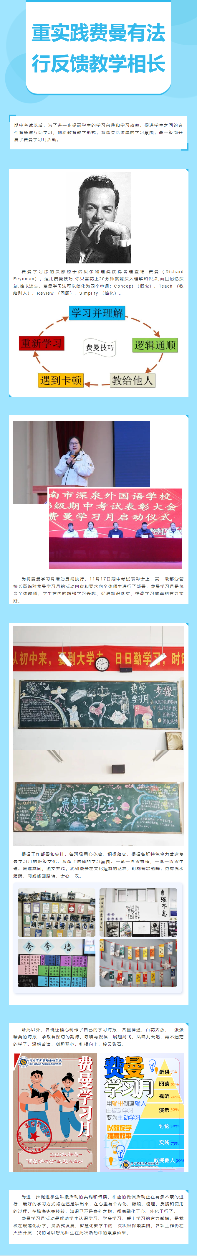 优德W88(中国集团)官方网站