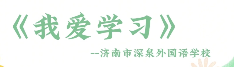 优德W88(中国集团)官方网站