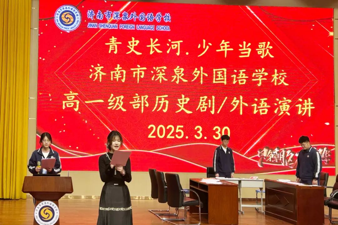 优德W88(中国集团)官方网站