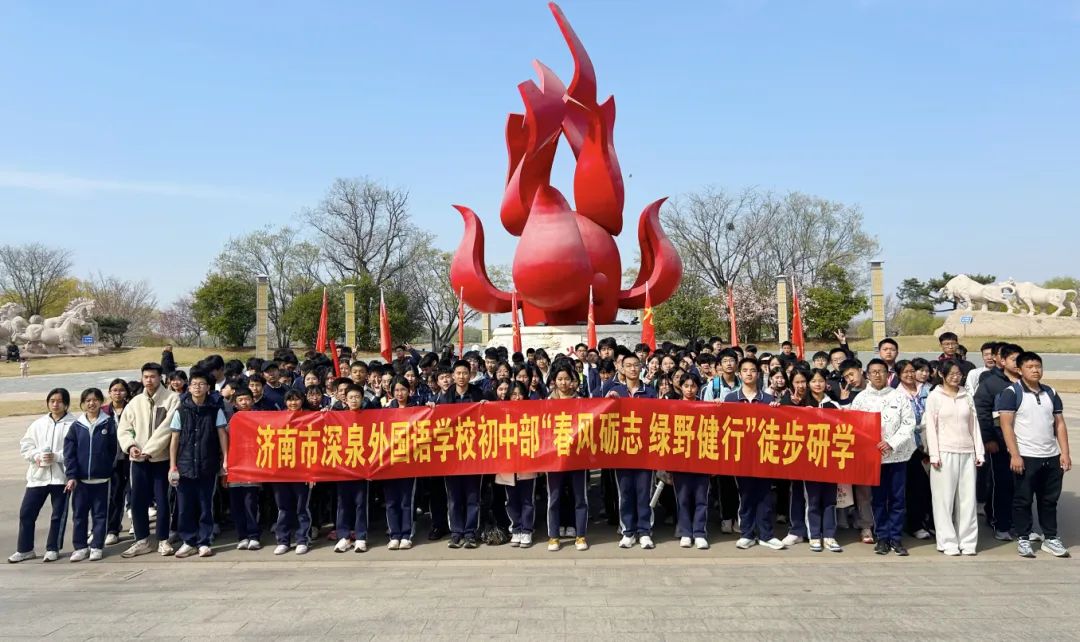 优德W88(中国集团)官方网站