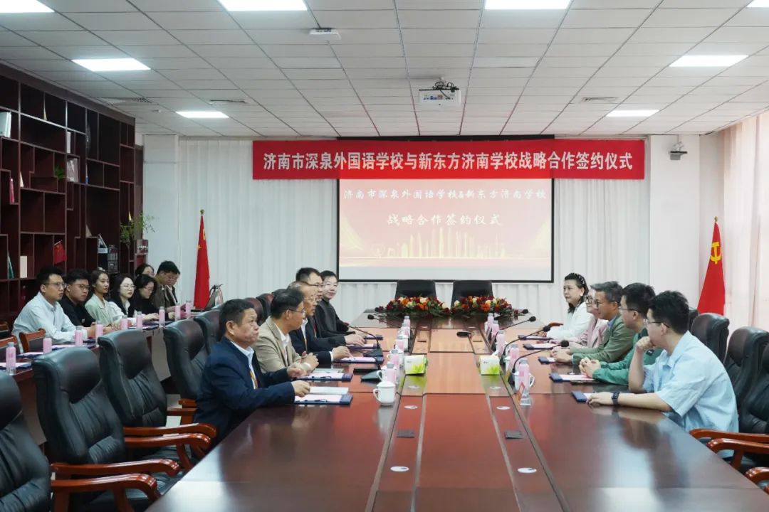 优德W88(中国集团)官方网站