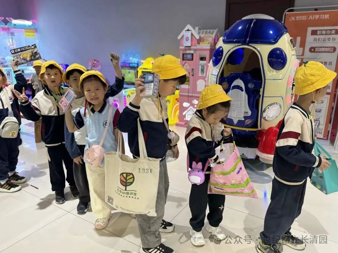 优德W88(中国集团)官方网站