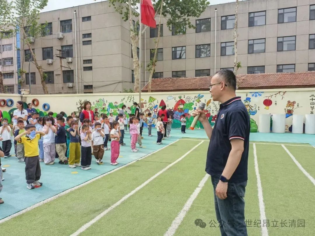 优德W88(中国集团)官方网站