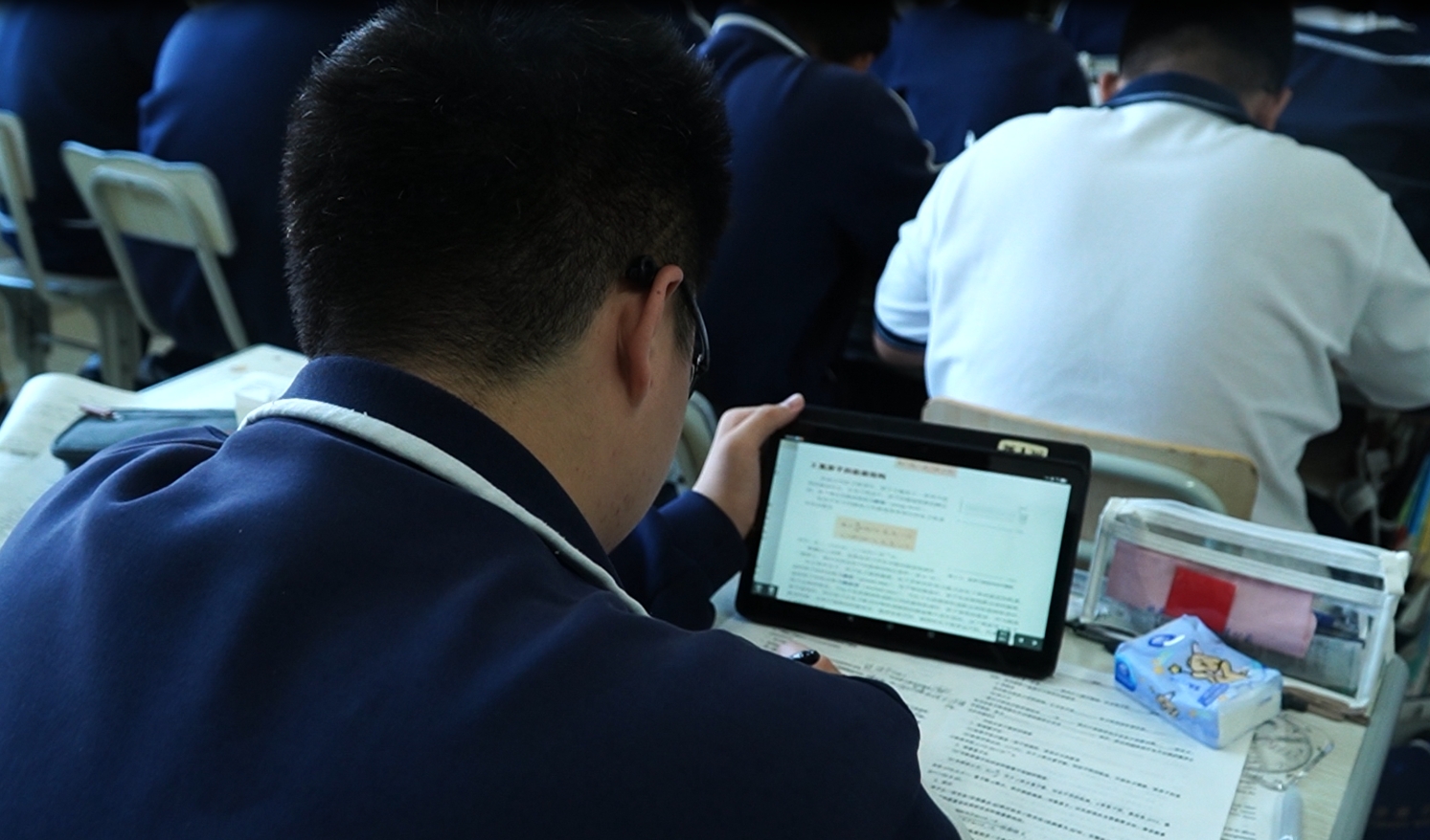 优德W88(中国集团)官方网站