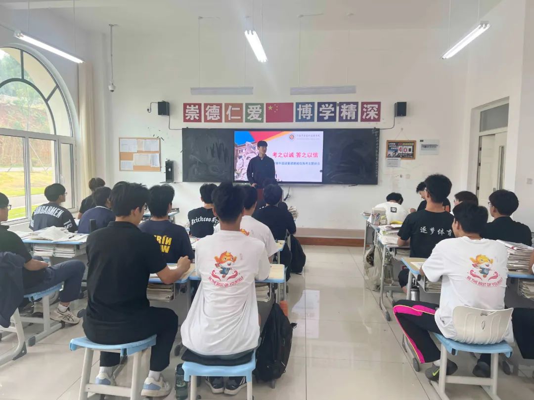 优德W88(中国集团)官方网站