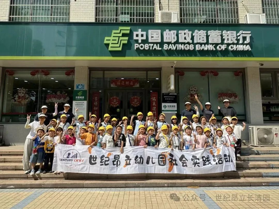 优德W88(中国集团)官方网站