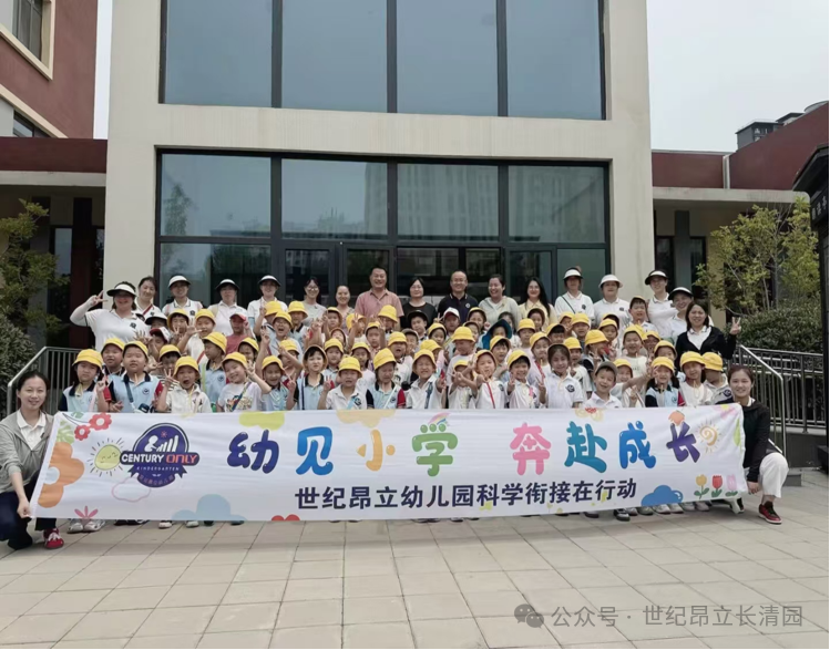 优德W88(中国集团)官方网站