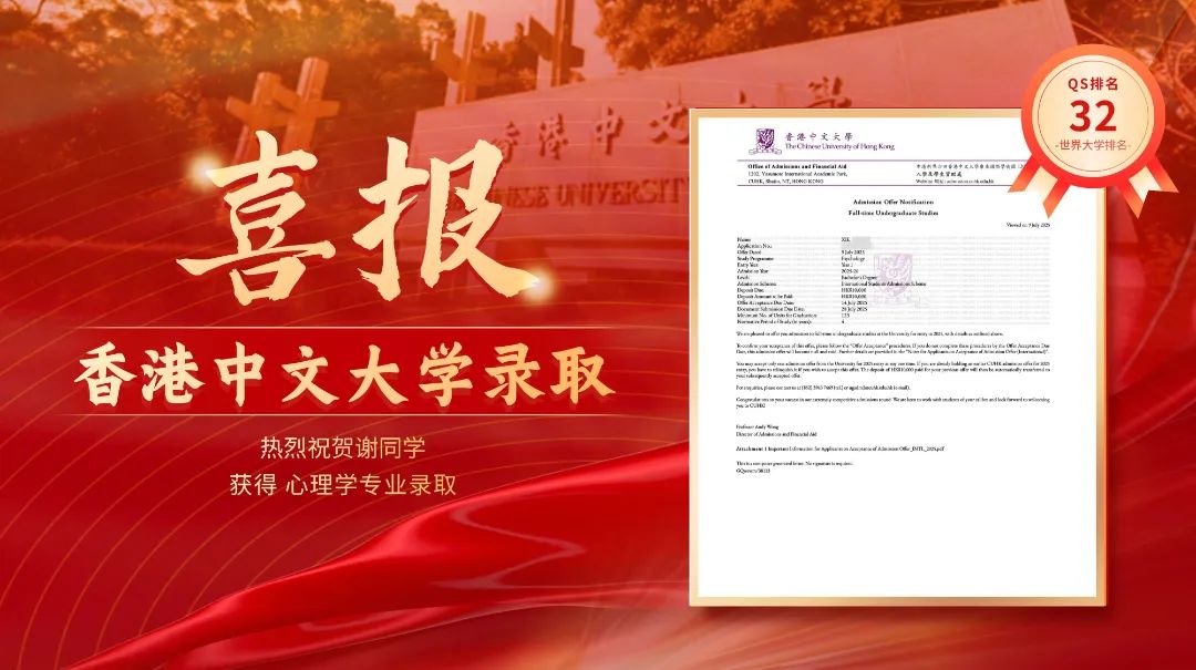优德W88(中国集团)官方网站