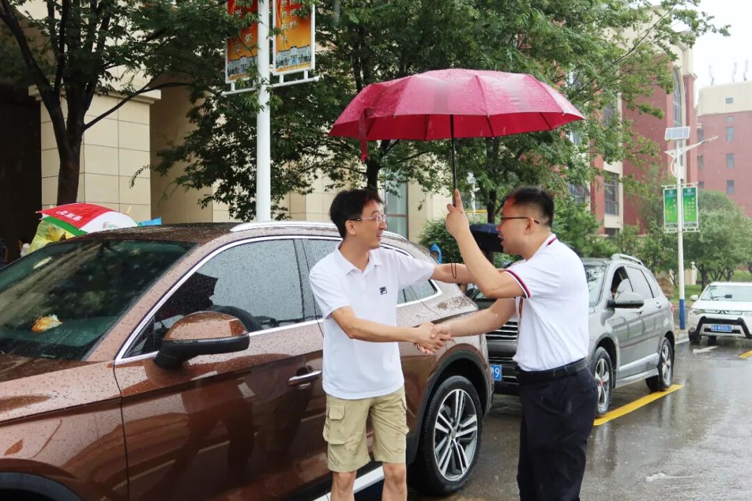 优德W88(中国集团)官方网站