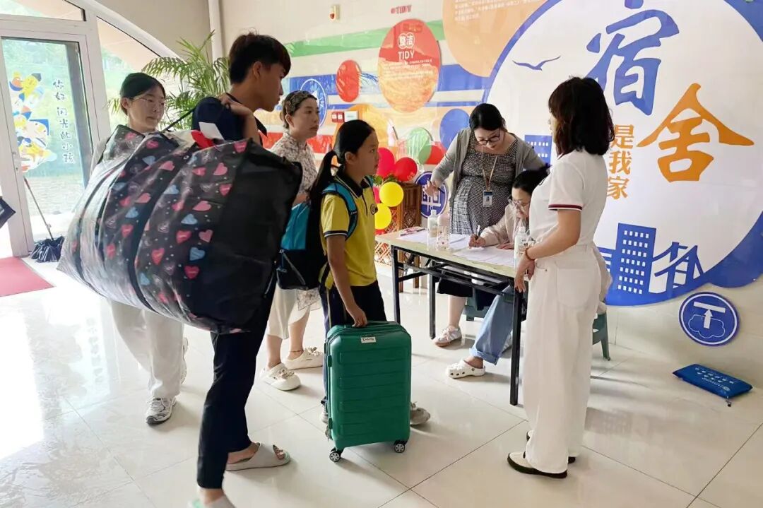 优德W88(中国集团)官方网站