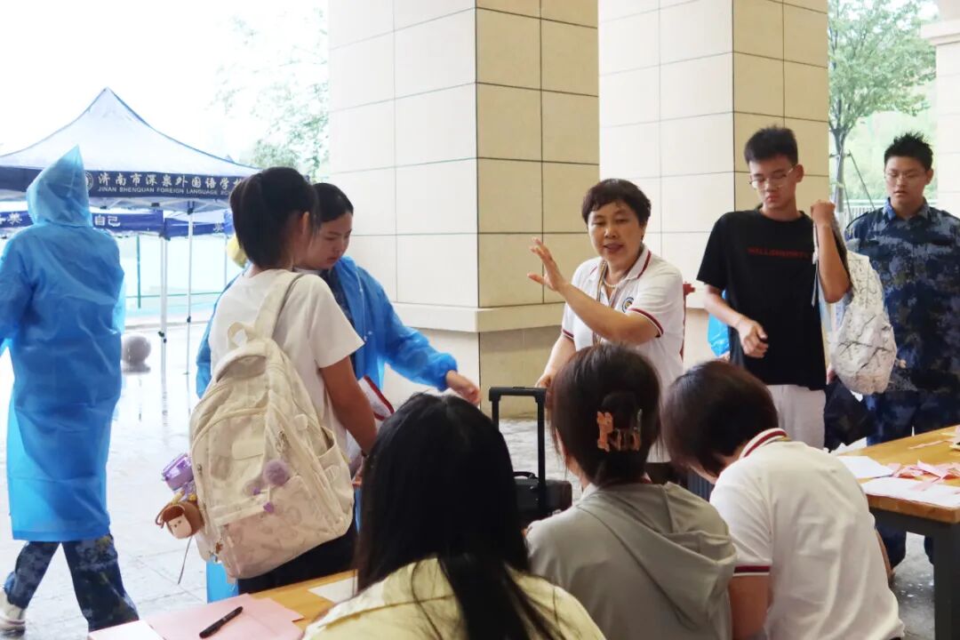 优德W88(中国集团)官方网站