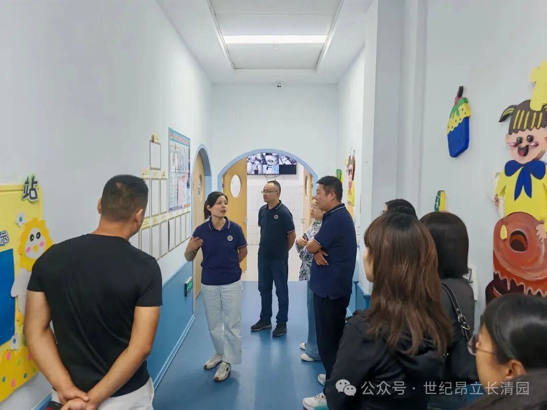 优德W88(中国集团)官方网站