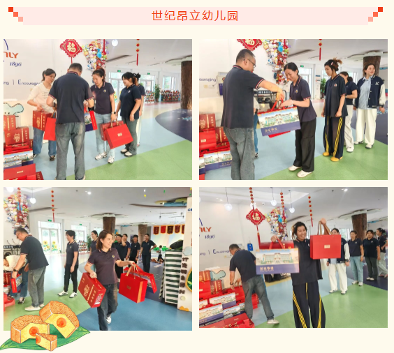 优德W88(中国集团)官方网站