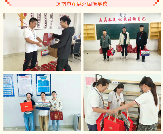 优德W88(中国集团)官方网站