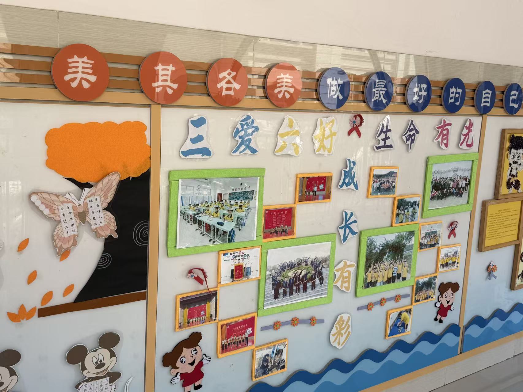 优德W88(中国集团)官方网站