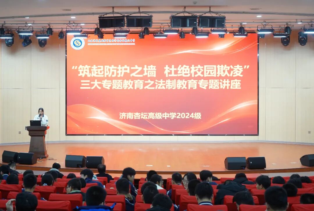 优德W88(中国集团)官方网站