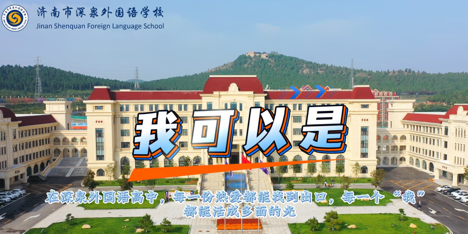 优德W88(中国集团)官方网站