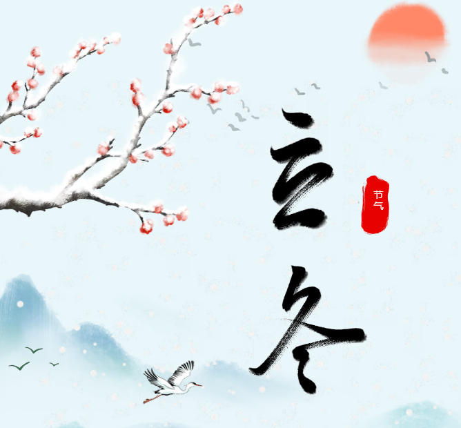 优德W88(中国集团)官方网站