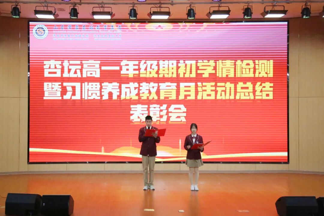 优德W88(中国集团)官方网站