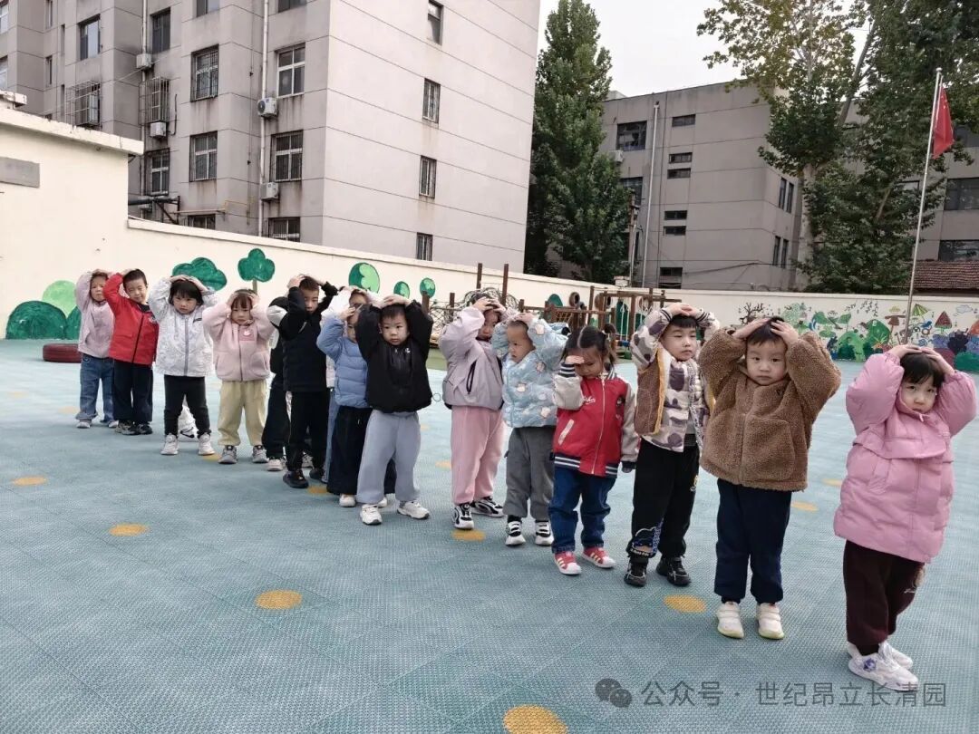 优德W88(中国集团)官方网站