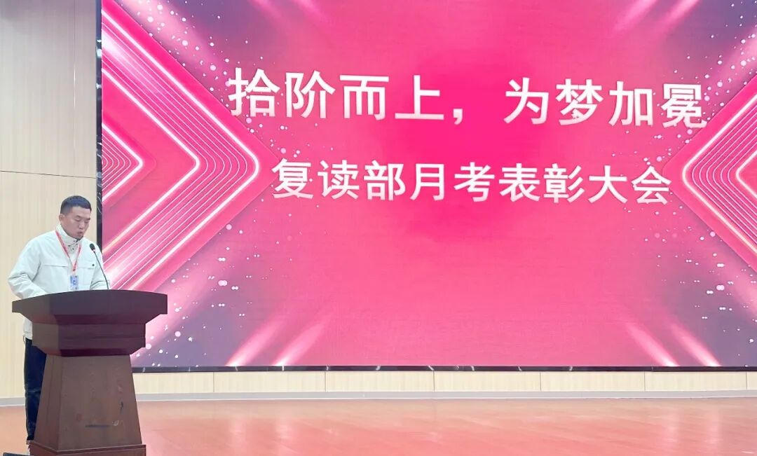 优德W88(中国集团)官方网站