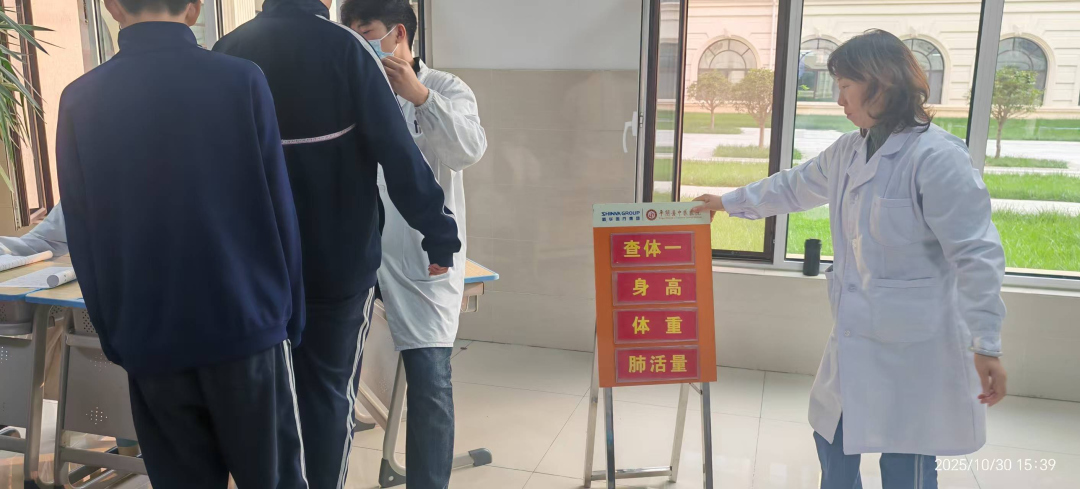 优德W88(中国集团)官方网站